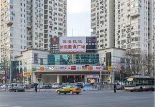 上海物流充电桩加盟